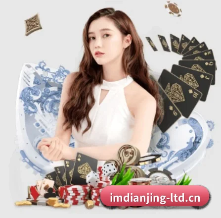 IM电竞 专为高阶玩家打造的纯粹生态